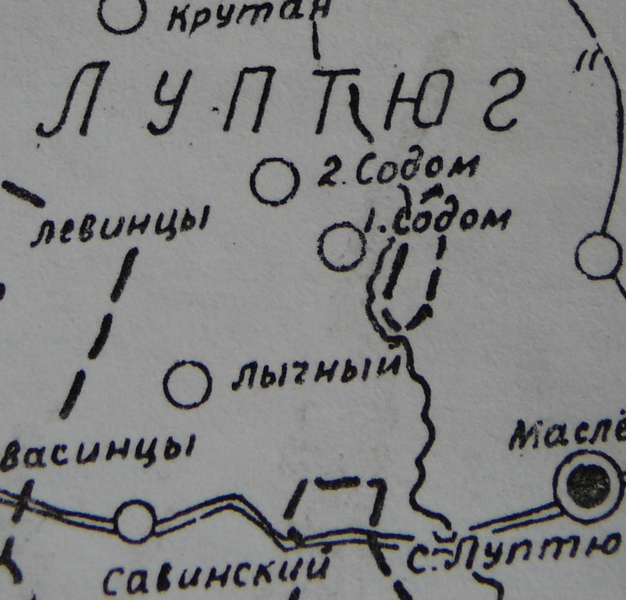 Карта, Луптюг